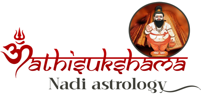 Athisukshama nadi astrology